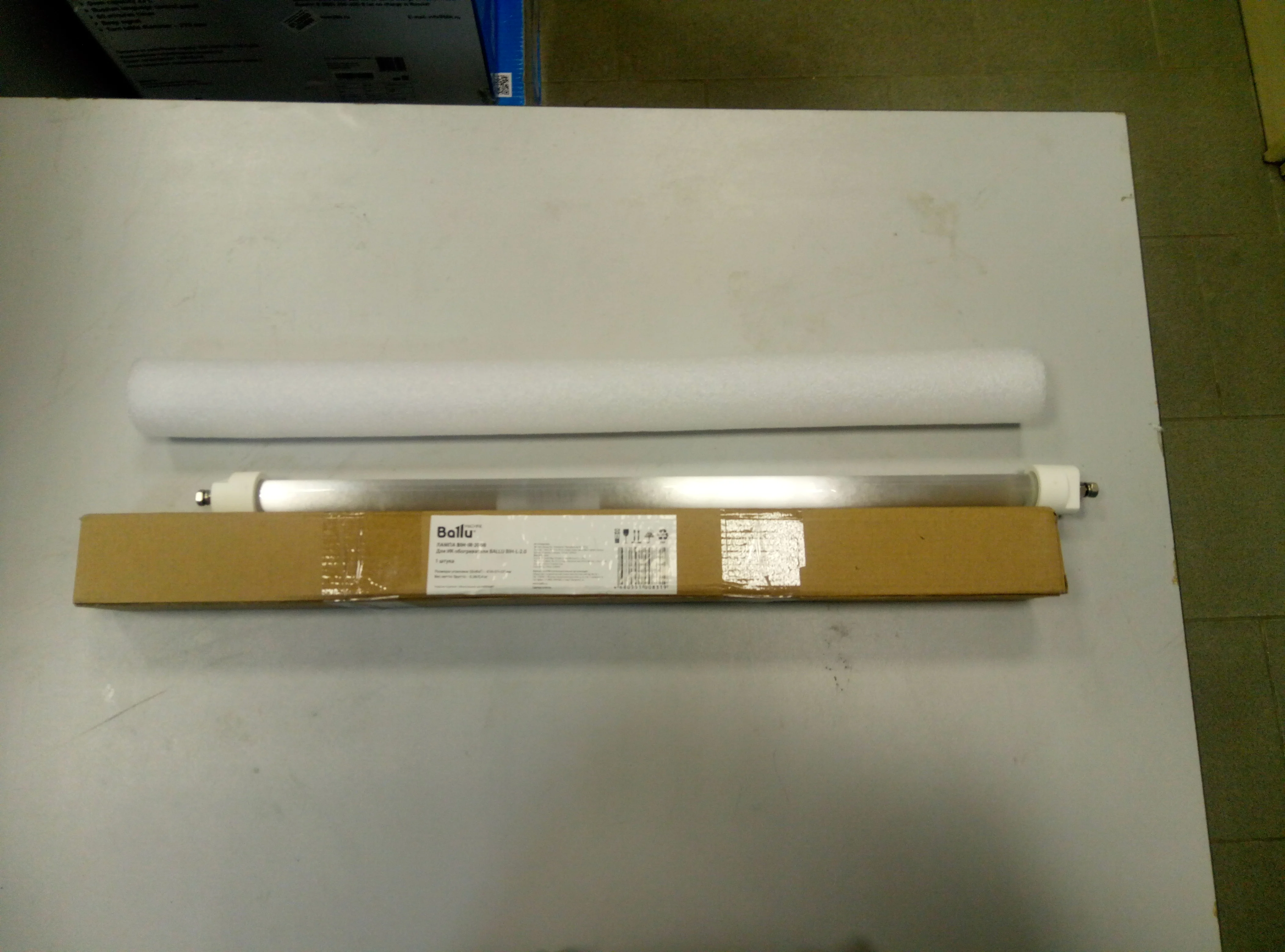 инфракрасные ballu bih-l-2. 01. Bih l 2. компактная люминесцентная лампа 2g11. обогреватель для веранды ballu bih-l-2.