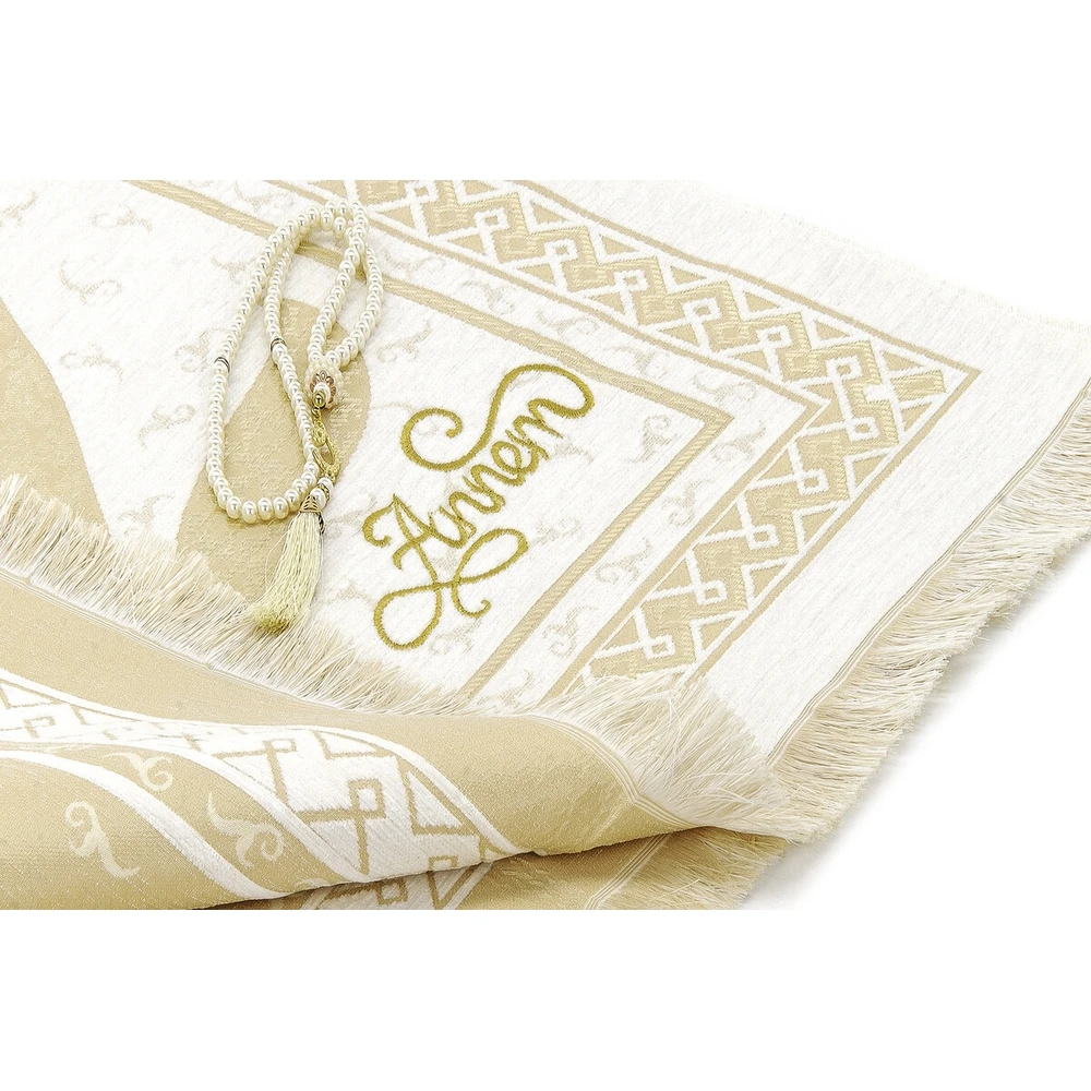 Iqrah personalized Name Embroidered luxury the laleli chenille prayer mat gold color, personalized gift, personalized gifts