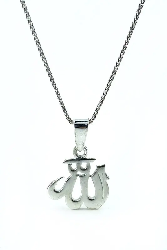 

60 cm Long Silver Chain Allah Write Silver Necklace