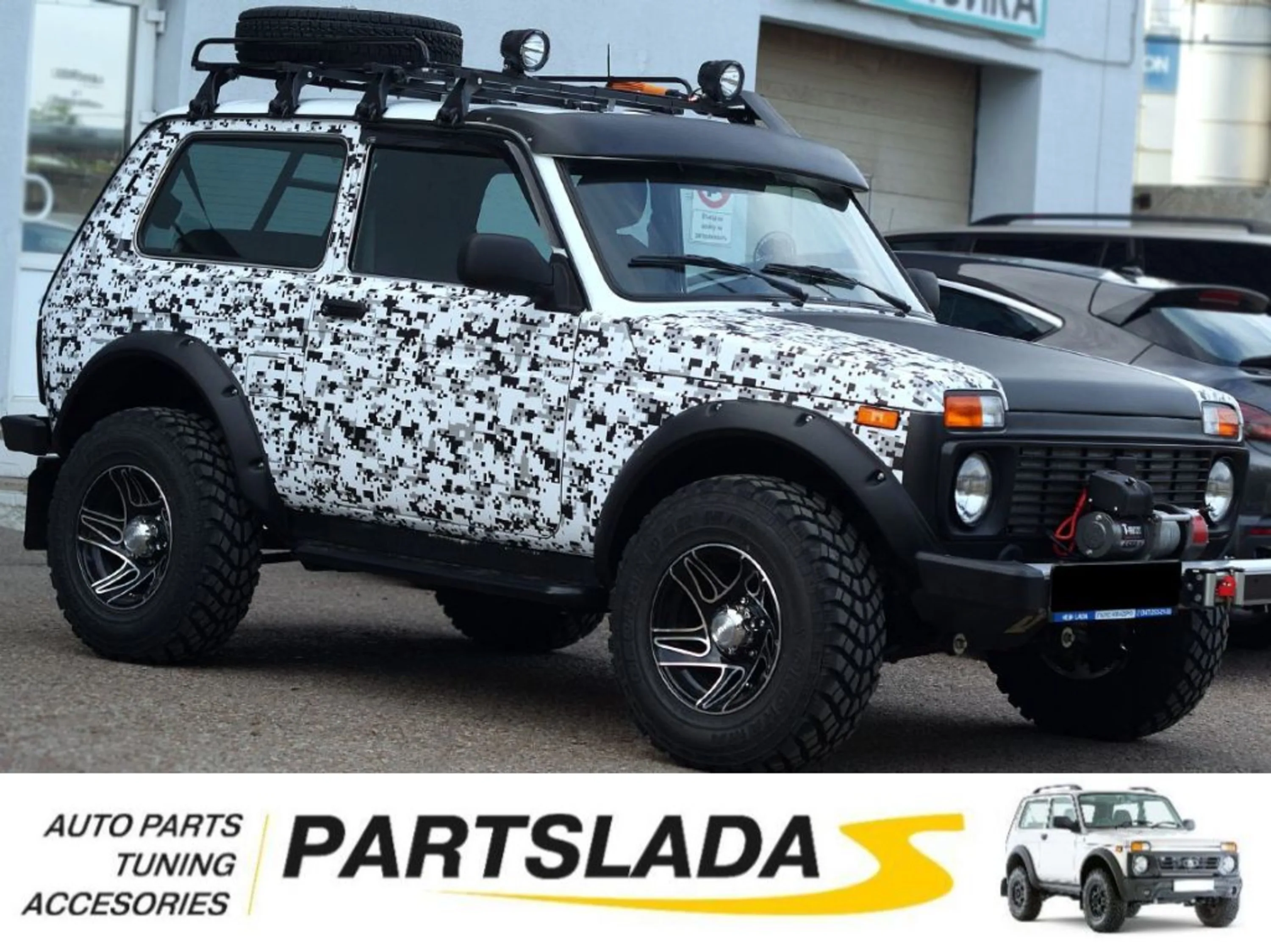 Купить Расширители Арок На Ваз 2121