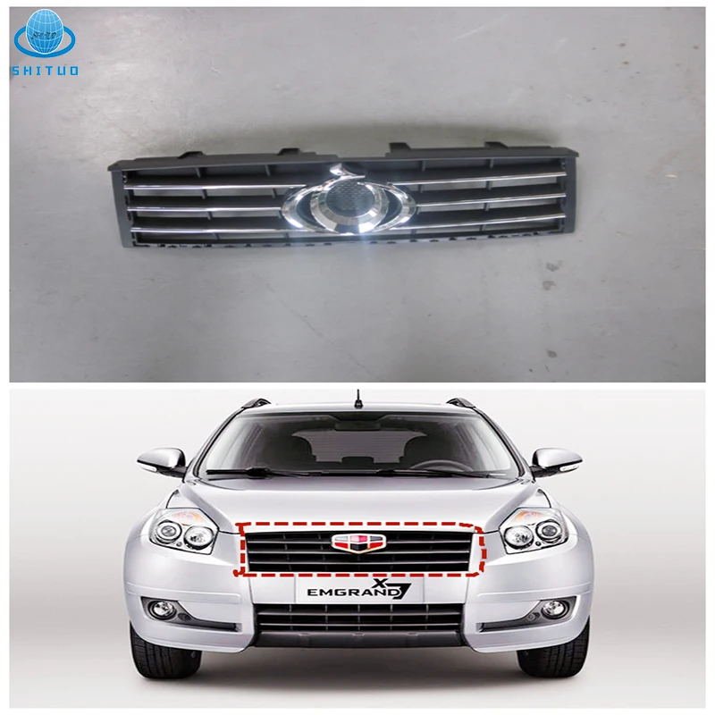 

Front bumper grille grille for Geely Emgrand X7 Emgrarand X7, EX7, FC SUV, Vision X6, NL4