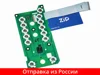Изображение товара 0