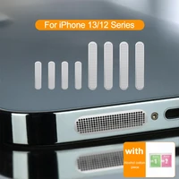 8PCS Dust Net Phone Accessories For iPhone Pro Max Phone Speaker Earpiece Metal Dust proof Sticker For iPhone Series