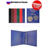 Изображение товара 0