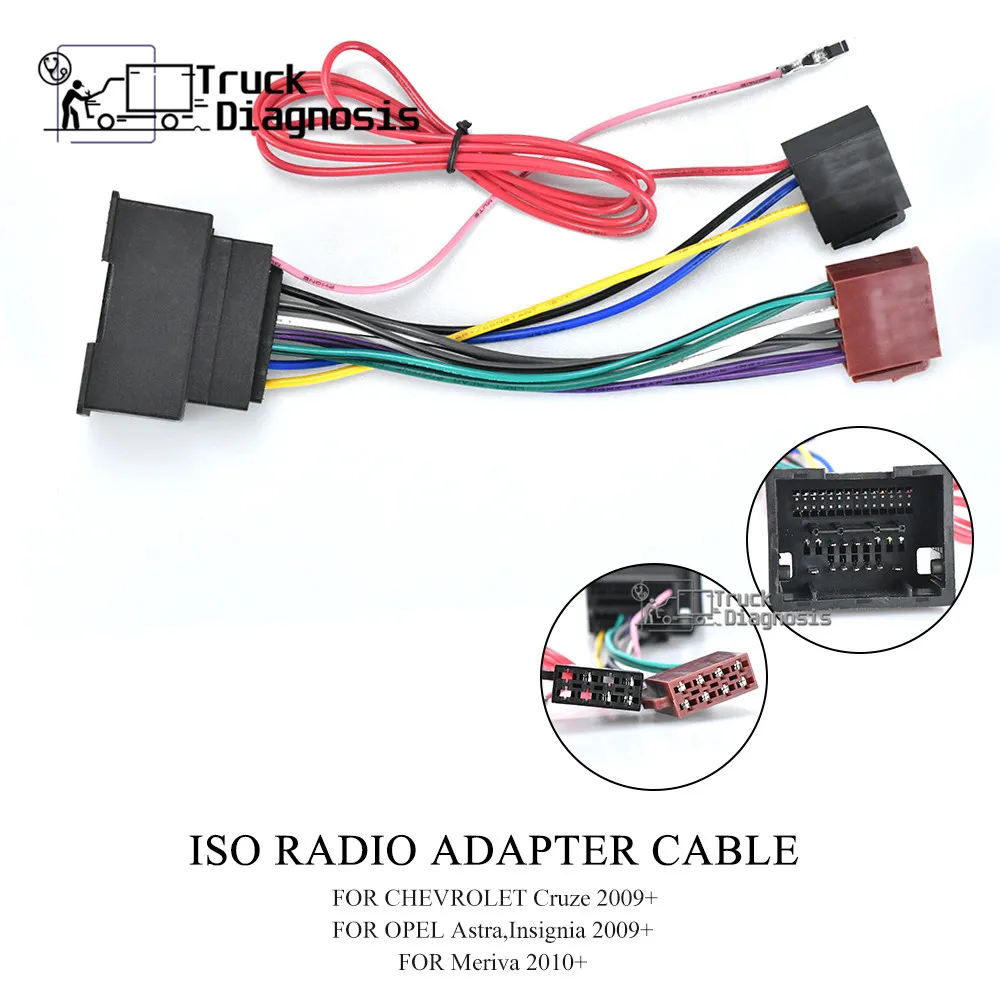 ISO RADIO ADAPTER CABLE for CHEVROLET 2009+ select models OPEL 12-031 | Автомобили и мотоциклы