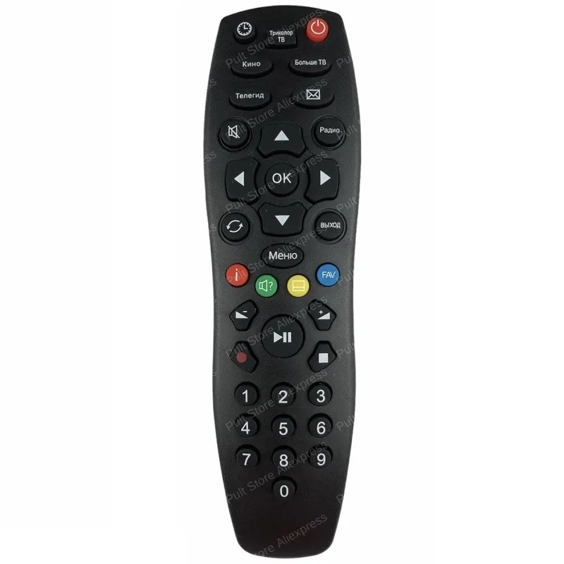 Пульт для триколор GS xhy327/ddl-1034/GS b211/GS B212/GS B210/GS b521/GS b522/GS b531m/GS b532 on.