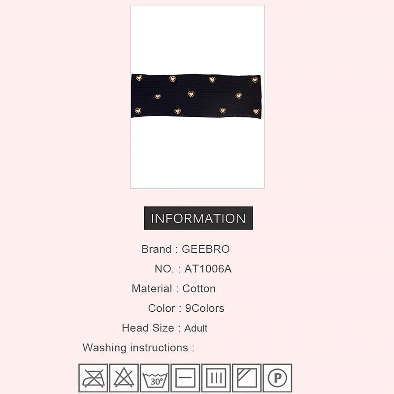 Рисунок 6 - Повязка Geebro Женская однотонная