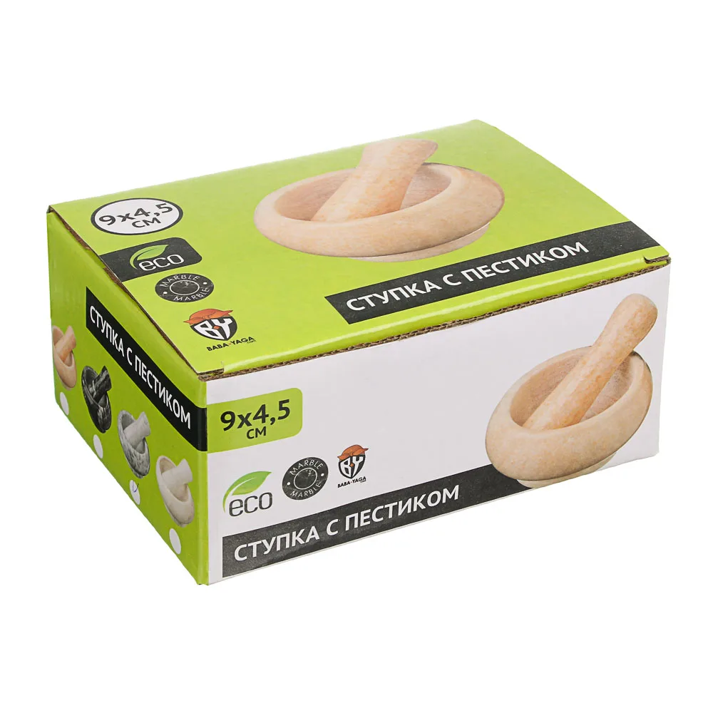 СТУПКА С ПЕСТИКОМ 9X4 5СМ МРАМОР 4 ЦВЕТА |