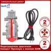 Изображение товара 0