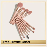 makeup brush set for powder blush contour concealer eyeshadow eyebrow blending premium synthetic pink private label professional