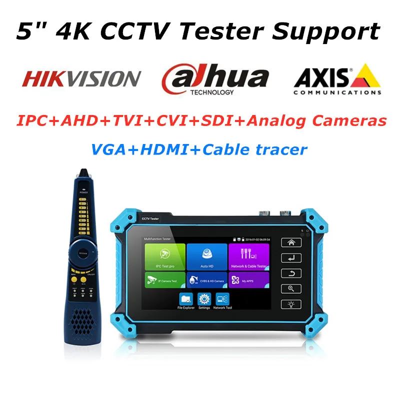 Тестер видеонаблюдения ipc 5 дюймов для камер Hikvision Dahua VGA HDM входы тестер камеры