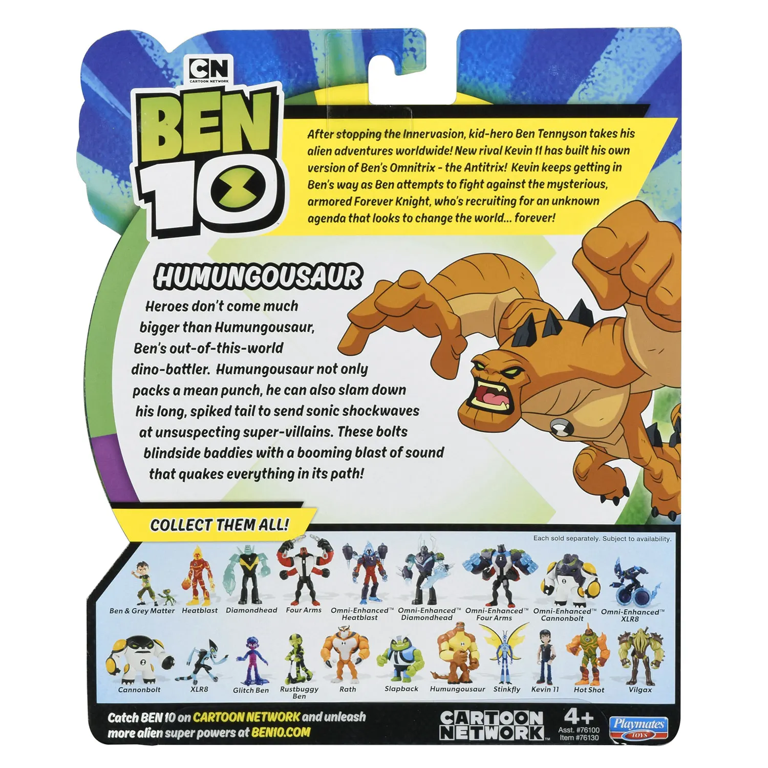 Фигурка Ben10 Гумангозавр 12.5 см | Игрушки и хобби