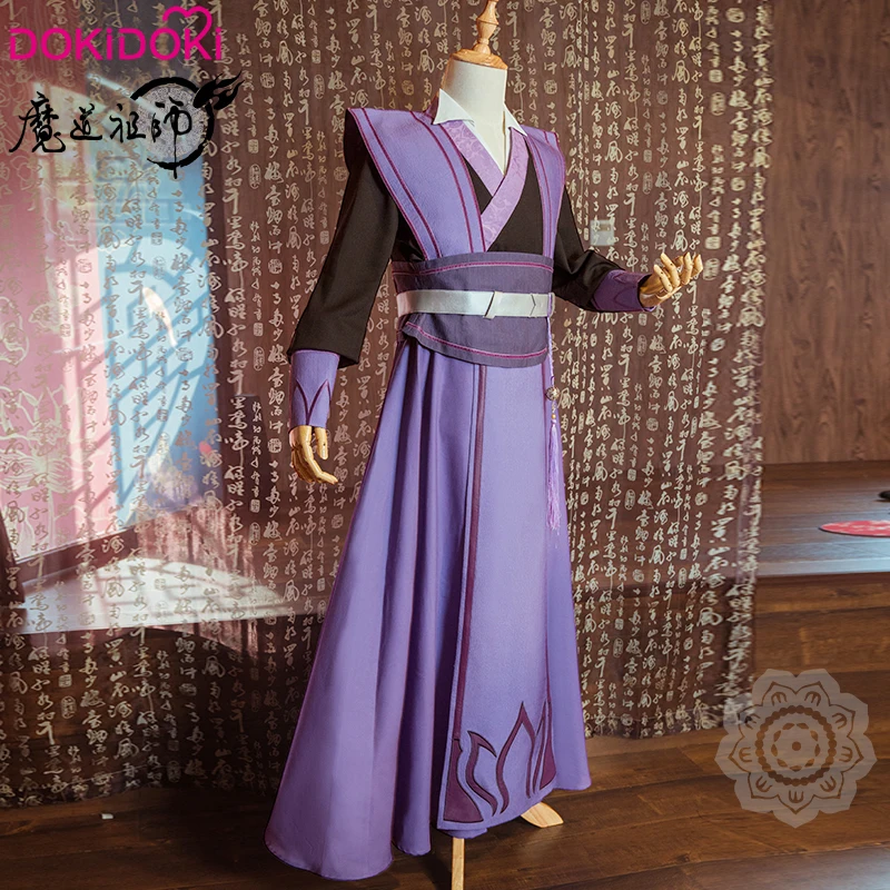 DokiDoki Аниме Косплей Mo Dao Zu Shi Jiang Cheng взрослый Ver мужской костюм на Хэллоуин |