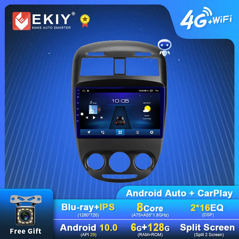 

EKIY Автомагнитола для Buick Excelle 2008 - 2018 Android GPS 1280*720 IPS DSP Carplay мультимедийный плеер Авто Стерео DVD Bluetooth
