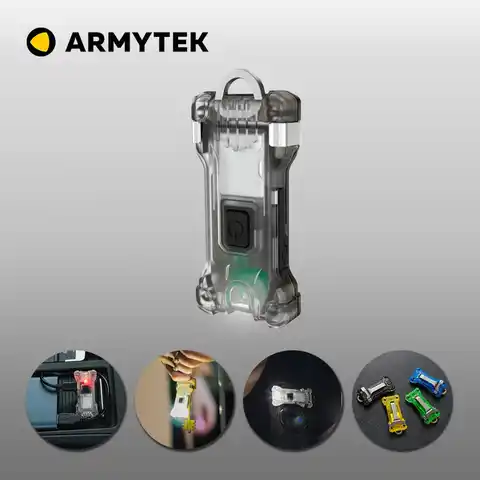 Брелок-фонарик Armytek Zippy, перезаряжаемый мини фонарь
