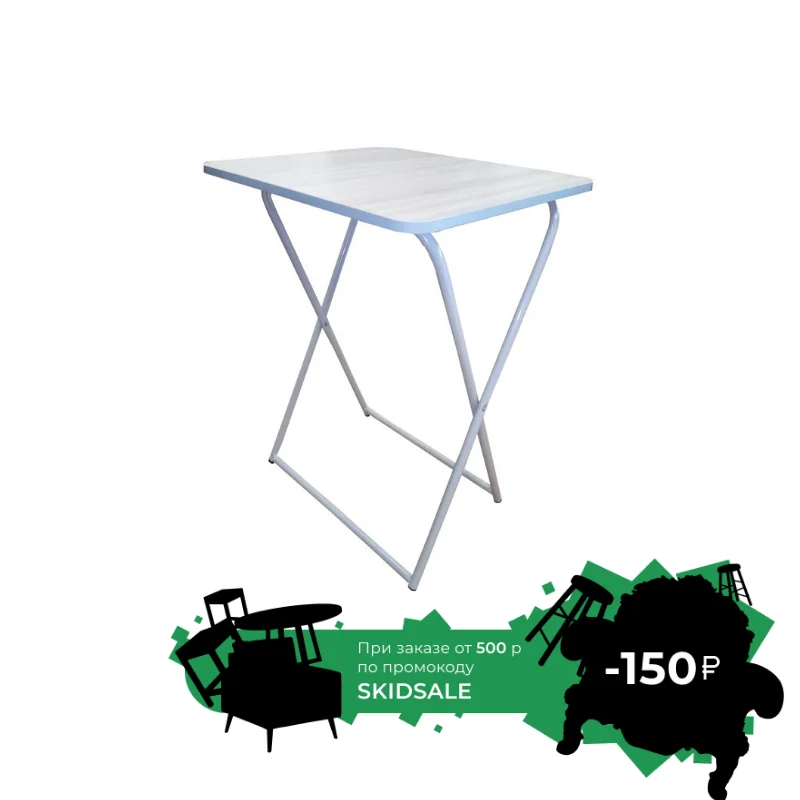  Складной Стол "Пикник" New Victoria 
