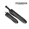 Изображение товара 5