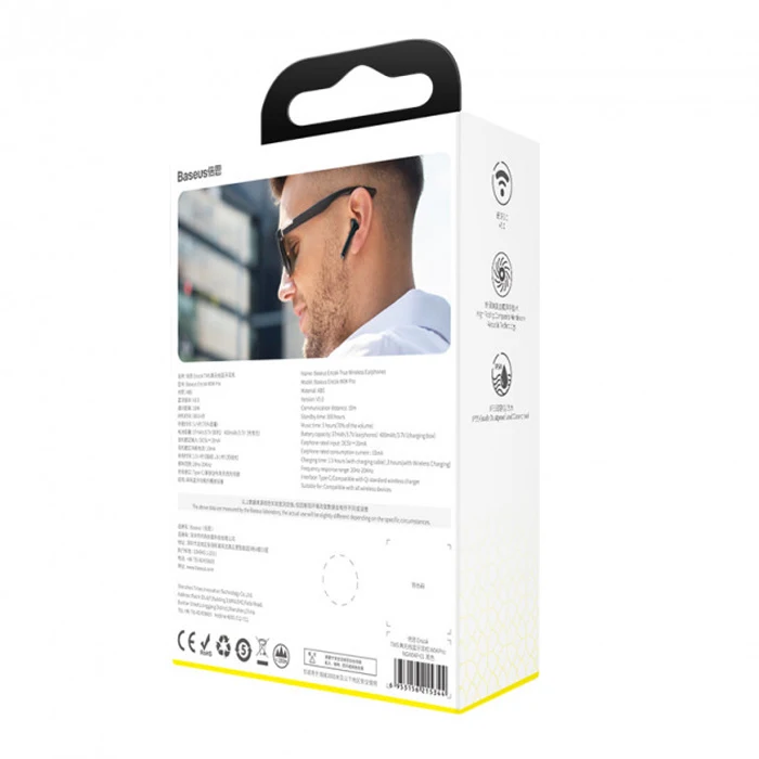Беспроводные наушники Baseus Encok W04 Pro Черные | Электроника