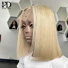 Медовый блонд 613, прямые короткие волосы боб 13x 4, фронтальный парик из натуральных волос, предварительно выщипанные бразильские фронтальные парики для черных женщин