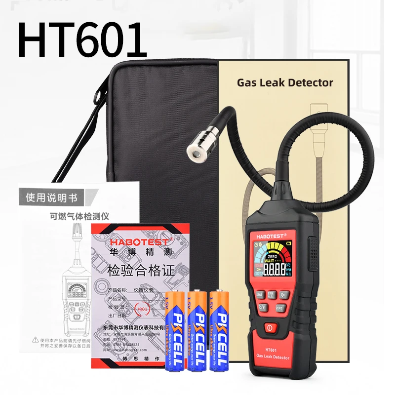 Детектор Утечки легковоспламеняющихся газов HT601B анализатор PPM тестер 9999 20% LEL