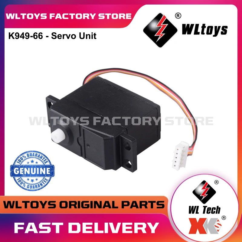 WLtoys 104009 Запчасти для радиоуправляемой машины сервопривод с дистанционным