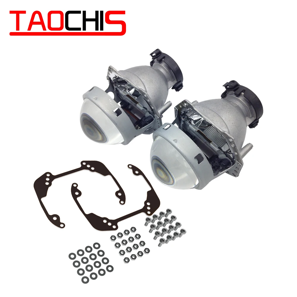 Адаптер каркаса для стайлинга автомобилей TAOCHIS линза проектора Hella 3r G5