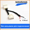 Изображение товара 1