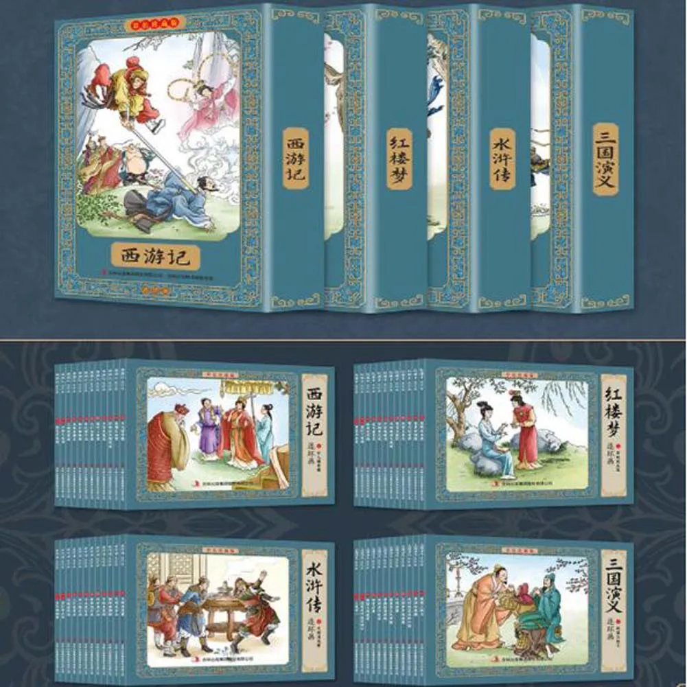 

12 Books/Box Colorful Four Classical Chinese Novels Of Journey To West&All Men Are Brothers&Romance Of Three Kindoms&Red Mansion