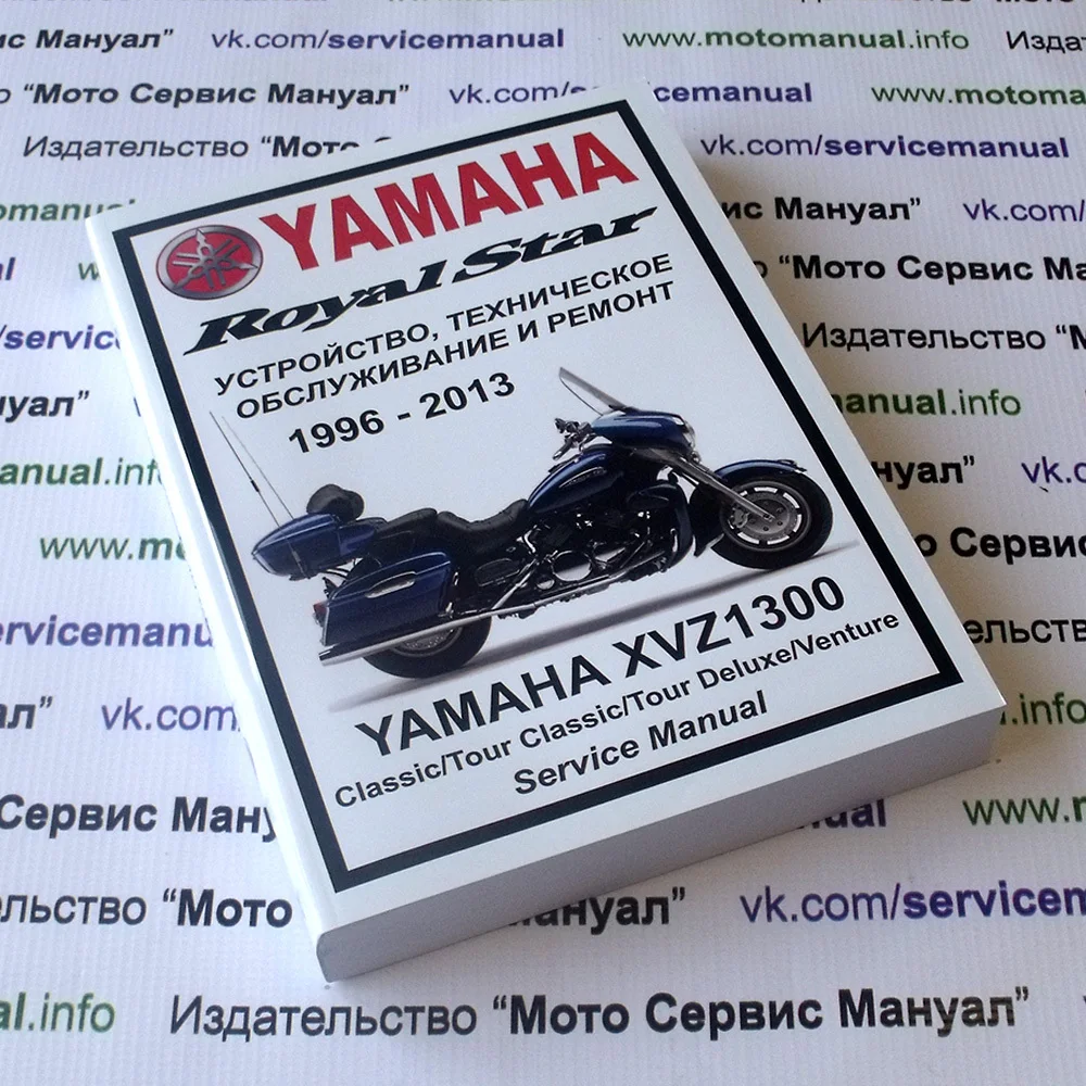Объем двигателя - 1304 куб. см