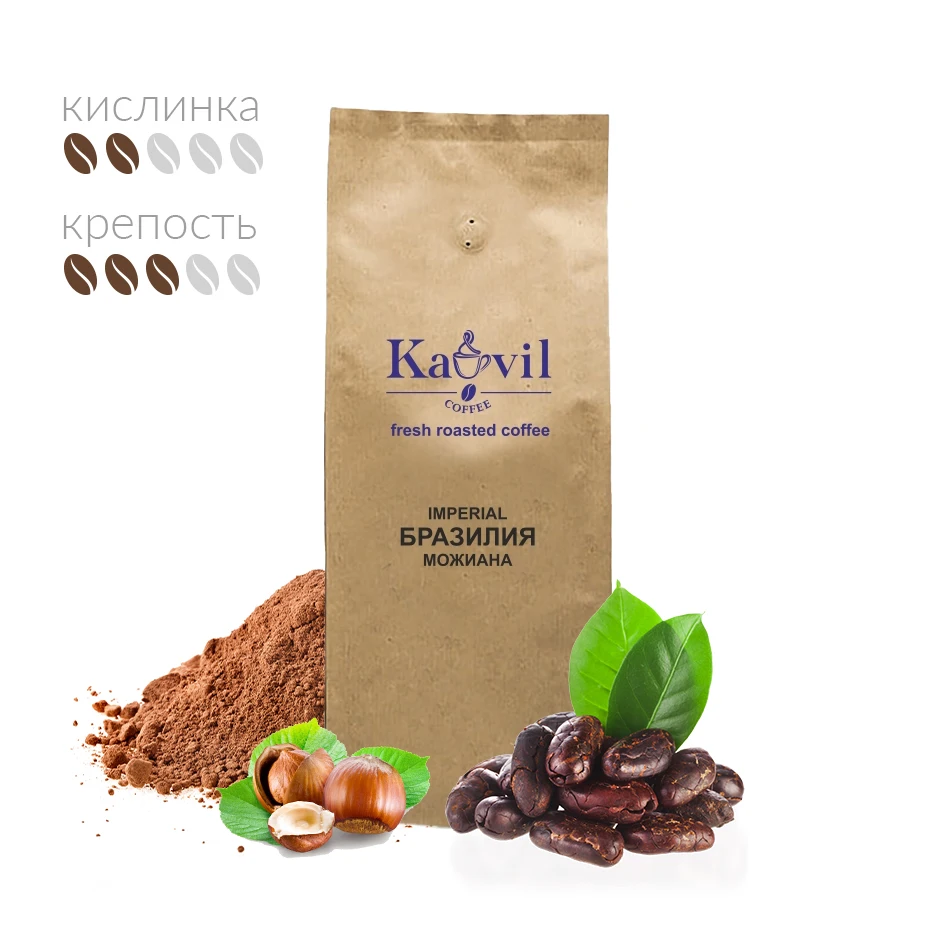 Кофе зерновой Kavil IMPERIAL Бразилия Можиана|Кофе в зернах| |