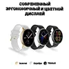Изображение товара 5