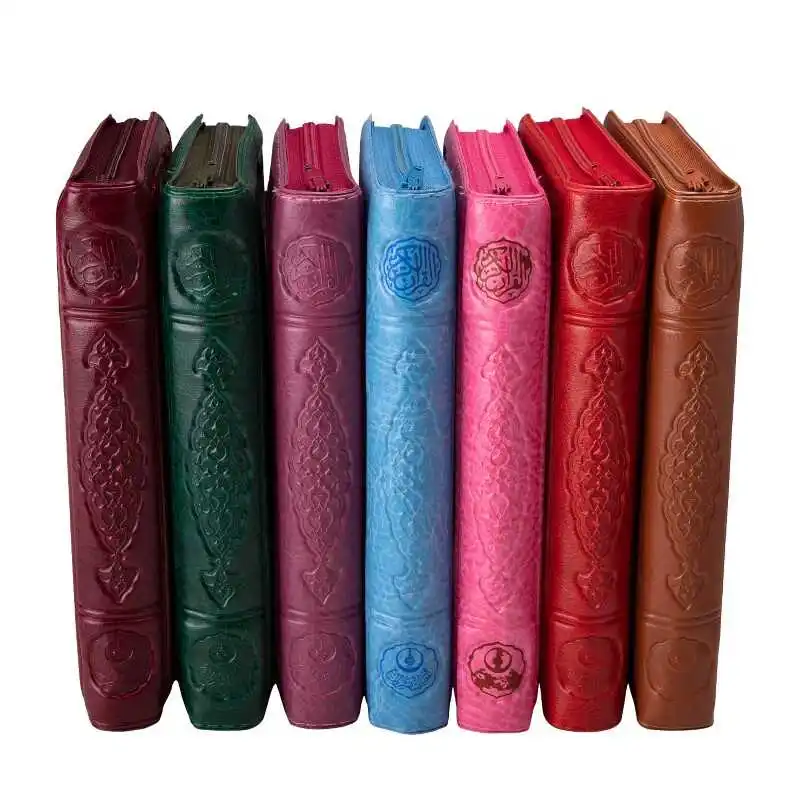 Полный Коран с молнией. Путешественный размер священного Корана с арабским текстом в утманийском стиле. Коранская сумка размером 12х17 см. Издание исламской книги Мушаф.