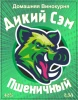 Изображение товара 1