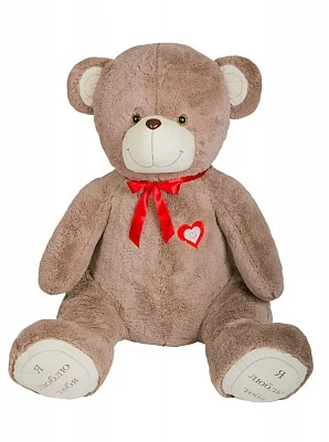 Медведь Гриня 130/80 см бурый | Игрушки и хобби