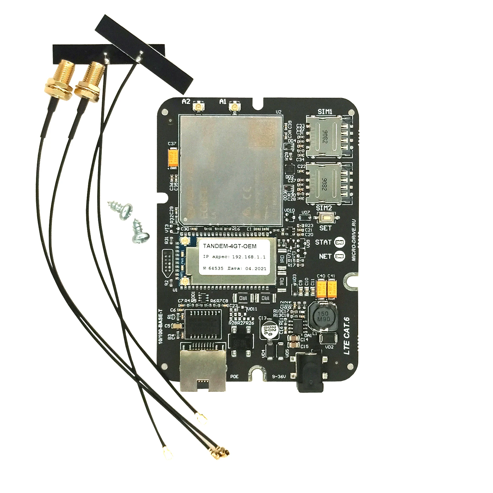 TANDEM-4GT-OEM 4G/3G РОУТЕР CAT6 C ПОДДЕРЖКОЙ POE И ДВУХ SIM-КАРТ | Компьютеры и офис