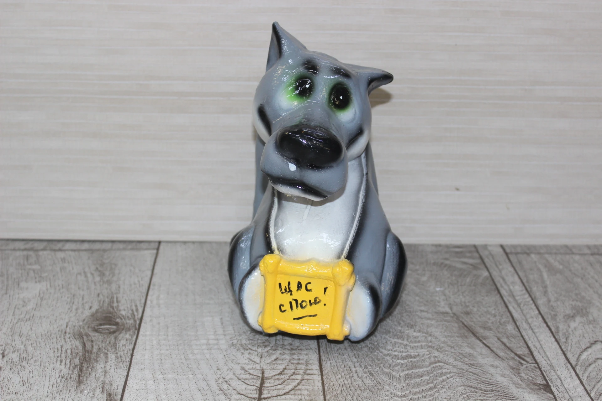 Копилка для денег Волк 20*12*13см керамическая |