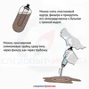 Изображение товара 5