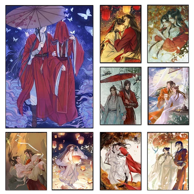 

Chinese BL Comic Heaven God Blessing Posters And Prints Ancient China Art Tian Guan Ci Fu Canvas Painting Wall Art Home Decor