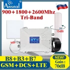 Усилитель 4g 900 1800 2600 МГц трехдиапазонный ретранслятор сотового сигнала gsm усилитель сигнала GSM DCS LTE 2G 3G 4G усилитель мобильного сигнала