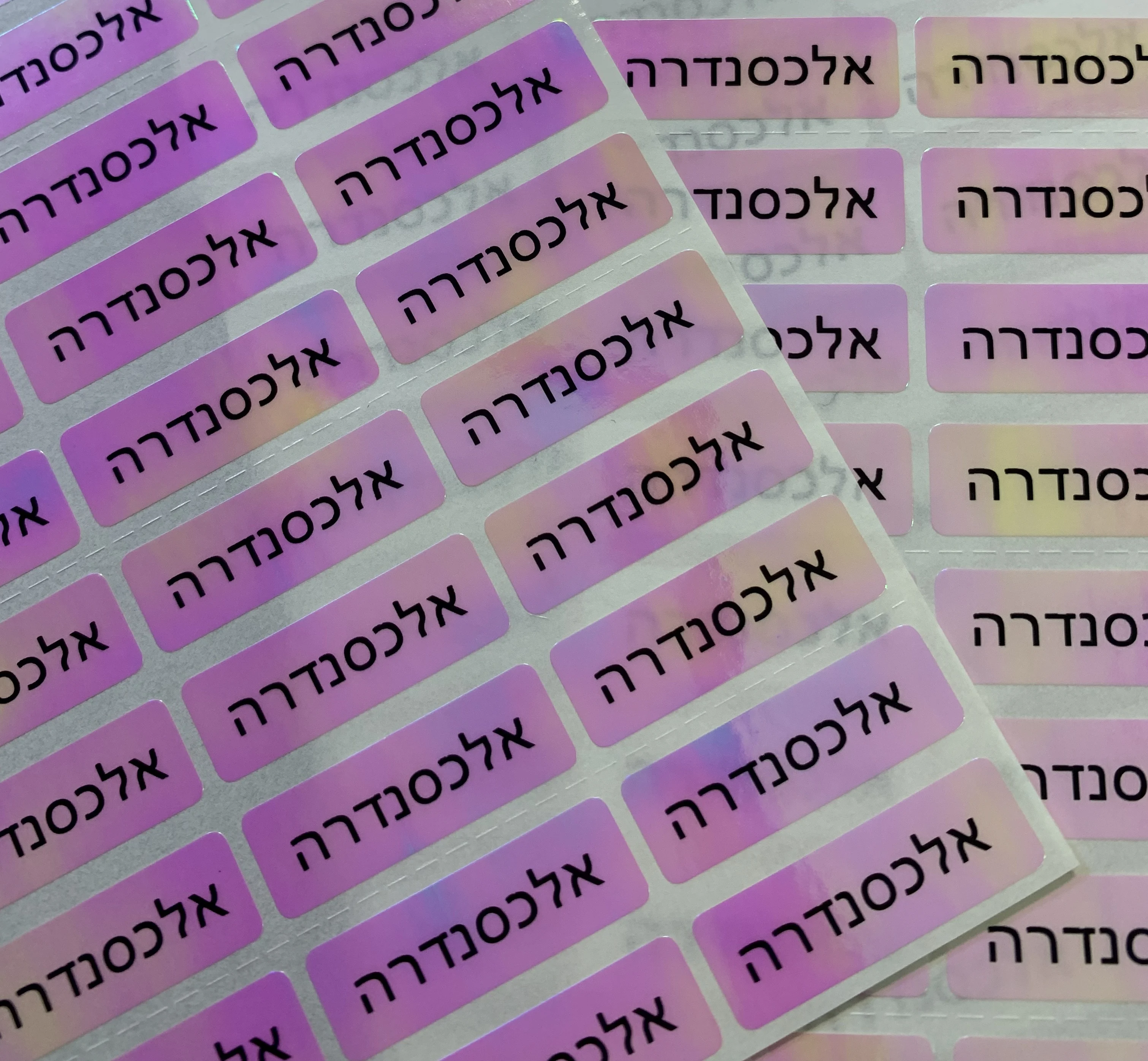 Бесплатная доставка 90 шт. персонализированные именные наклейки