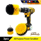 3 шт.компл., набор для чистки щетки для ванной комнаты