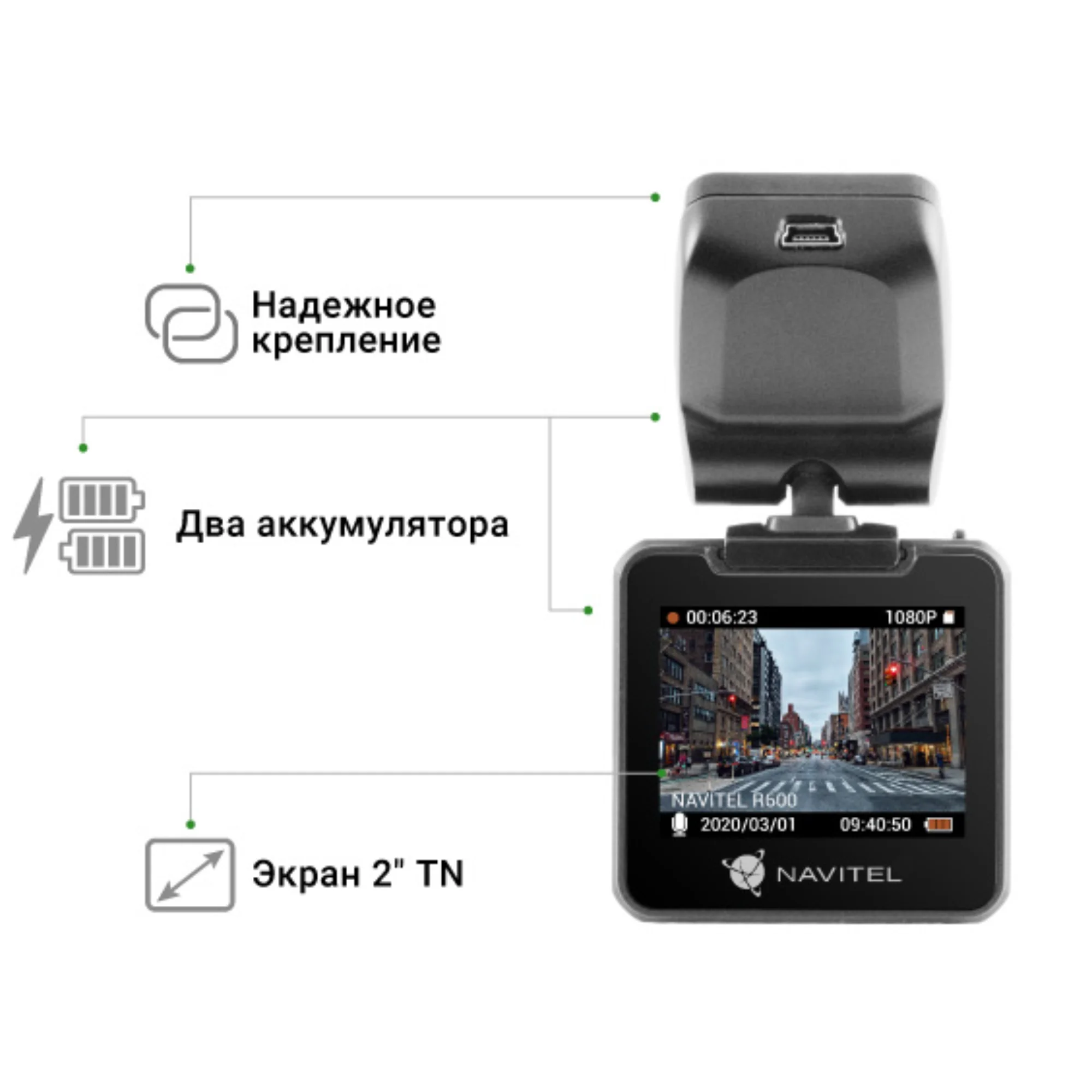 Сравнение видеорегистраторов 70mai таблица. Видеорегистратор 70mai dash cam 1s. Перечень видеорегистраторов. Рейтинг видеорегистраторов 2022 для автомобиля. Видеорегистратор значки на дисплее.