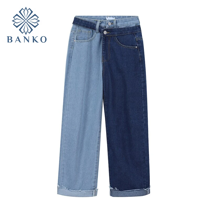 

Patchwork Straight Women's Jeans Baggy Vintage High Waist Streetwear Trousers Pockets Zipper 2021 Female Wide Leg Denim Pants