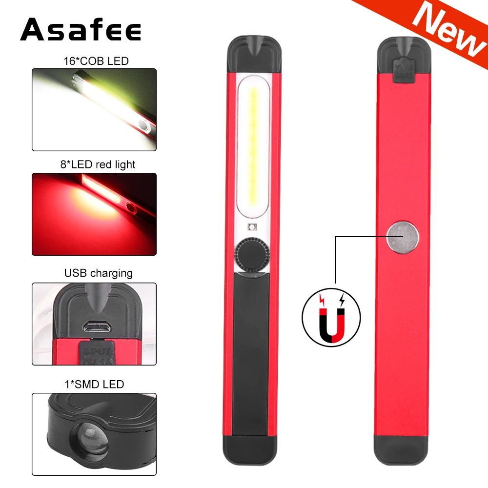 Protable Spotlight Working Light Multifunction Rechargeable COB LED Slim Work Lamp Flashlight light Outdoor | Освещение