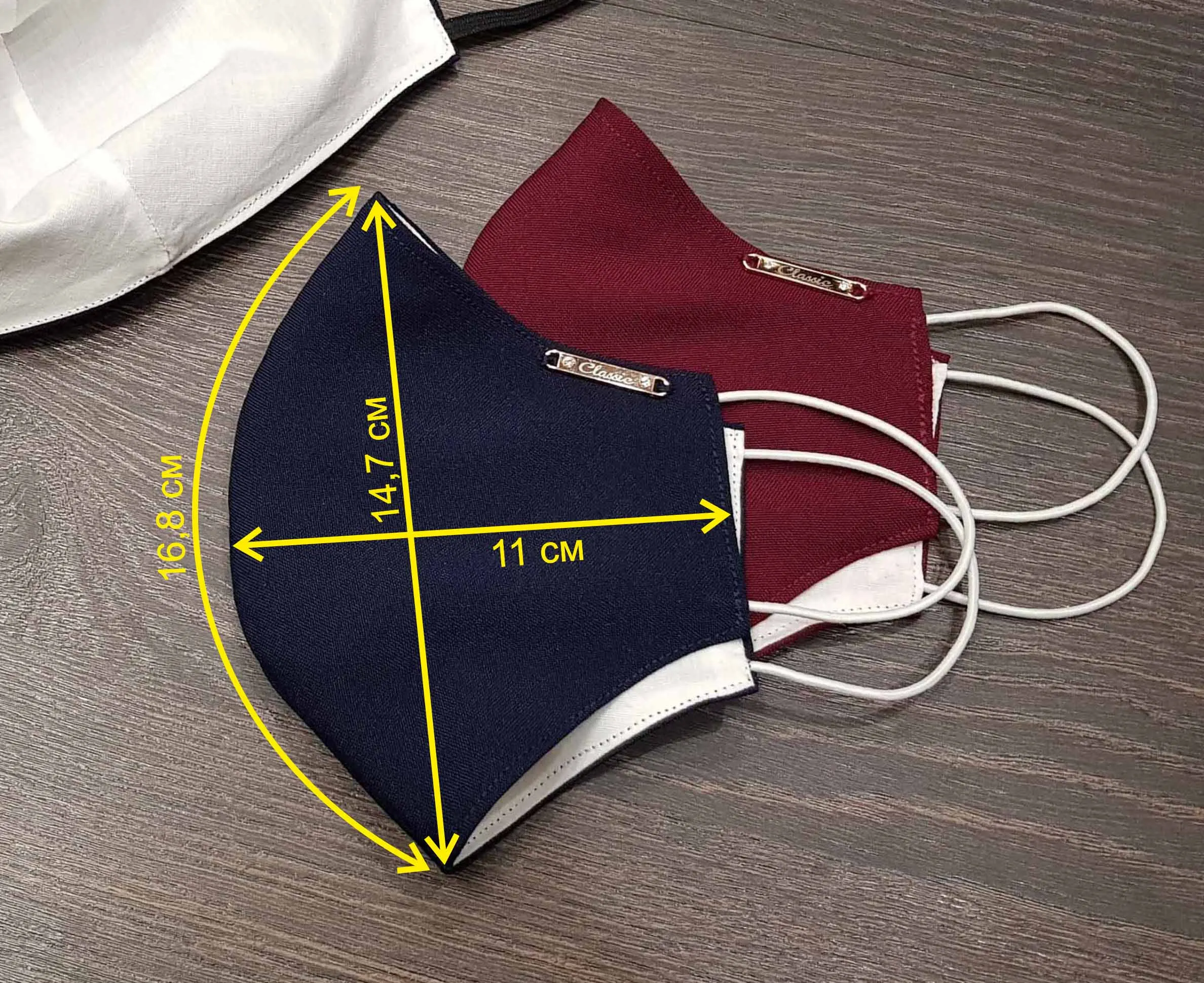 Тёмно-синяя защитная 2-х слойная маска для лица из хлопка многоразовая. Защита от