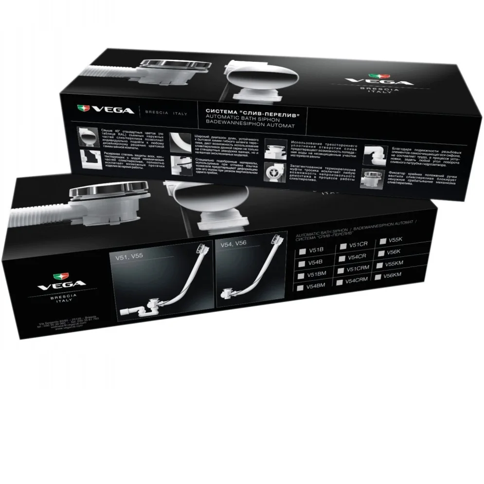 Drain siphon with overflow for the Bath lining in color black matte. Strapping a bath semi-automatic wire rope hydraulic shutter. |