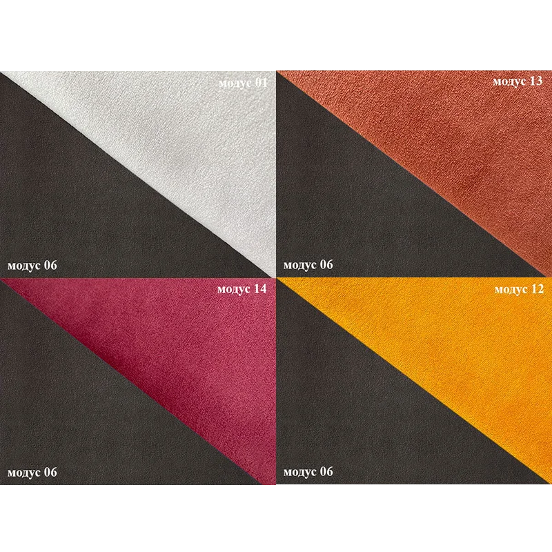 Мебельная ткань Модус 06