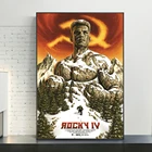 Картина на холсте Рокки 4 фильм кино кинотеатр металлический жестяной знак плакат принты абстрактная Настенная картина для гостиной домашний декор