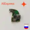Изображение товара 0