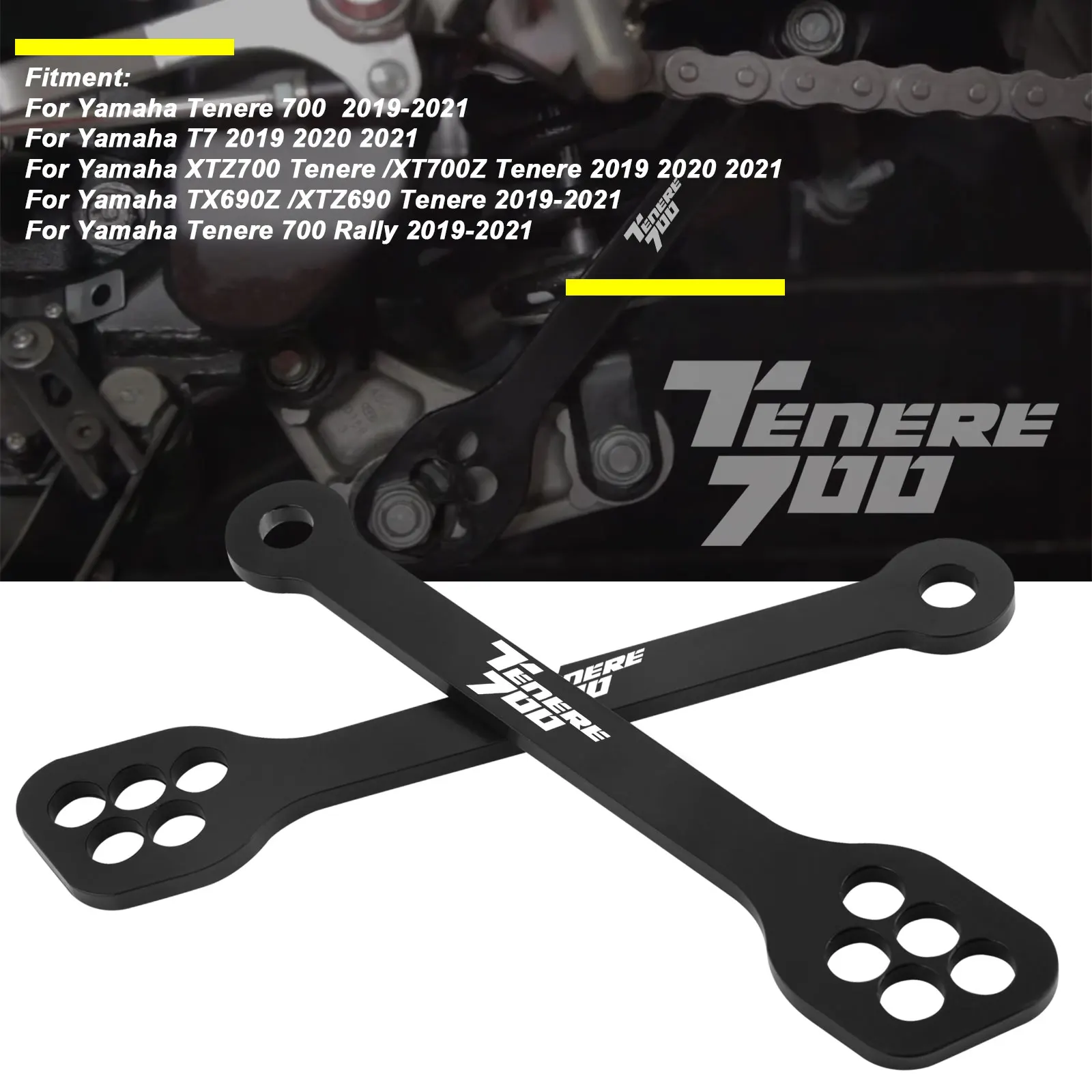 Комплект соединительных звеньев для Yamaha Tenere 700 XTZ 690 XT700Z T7 2019-2020 2021 подушка задней